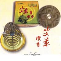 *[花壇鄉艾農-艾草之家]  艾草-艾草環香10捲/紙盒 (不含盤子)