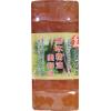 [名品農產行-名間鄉產銷第十八班] 檜木美容皂500g(內切5塊)*1組~保存期至2030年7月