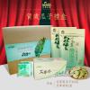 缺貨[花壇鄉艾農-艾草之家]  【伴手禮】賀歲瓜子禮盒(水煮南瓜子250g*2包+艾草茶*1盒)~拜訪好友送禮首選.附精美提袋，送禮大方美觀
