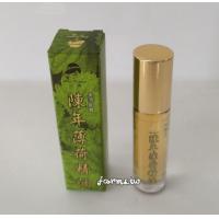 [富強森-昆娜-綠盒]  陳年薄荷精油(滾珠瓶)8ml*1個