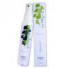缺貨[花壇鄉艾農-艾草之家]  秋冬保濕 艾草保濕噴霧80ml*1瓶
