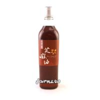 銷售一空(限量版)[寶島正港好油] 金昌冷壓初榨芝麻油(黑芝麻油)580ml*1瓶/原價520