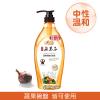 古寶無患子 經典款(壓瓶-橘瓶)-蔬菜碗盤洗潔液-1000g*1瓶