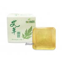 [花壇鄉艾農-艾草之家]  艾草面皂(潔膚皂)(紙盒)100g*1個