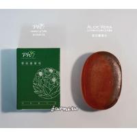 [澎湖縣農會] 澎湖縣農會 香茹蘆薈皂100g*12個