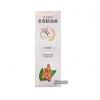*[新友牌] 老薑精油露80ml*1盒(盒損,若介意請少量購買)
