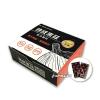 銷售一空[展昭生技] 熟成黑蒜-粉末顆粒30g(2gx15包)*1盒