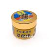 *雲林縣農特產老薑霜(蓋損60g)*1玻璃瓶
