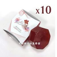 [西螺鎮農會]西螺農會 穗美人皂-穗美人紅麴酒粕美顏皂100g*10個
