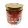 缺貨[天農國]湯城鵝行金蔥鵝油170g*1玻璃罐